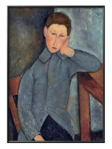 AfI fBA[j The Boy A3 TCY |X^[ A[g  G CeA k CXg }bg  A[gpl z t[ fUC Ǌ| Mtg Vzj fBXv