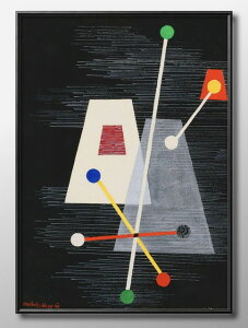 ziW [X[ Truncated Pyramids A3 TCY |X^[ A[g  G CeA k CXg }bg  A[gpl z t[ fUC Ǌ| Mtg Vzj f