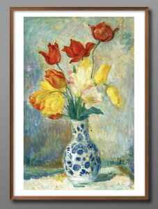 �A���� ���o�X�N Tulips in a Delftware vase Henri Lebasque A3 �T�C�Y �|�X�^�[ �A�[�g ������� �G�� �C���e���A �k�� �C���X�g �}�b�g�� ������ �A�[�g�p�l�� �z �t���[�� �f�U�C�� �Ǌ|�� �M�t�g �V�z