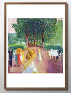 Gh@h N Flirting in the Park A3 TCY |X^[ A[g  G CeA k CXg }bg  A[gpl z t[ fUC Ǌ| Mtg Vzj fBX