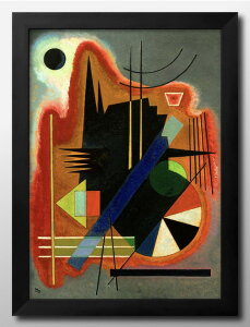 ワシリー カンディンスキー Einige Spitzen A3 サイズ ポスター アート おしゃれ 絵画 インテリア 北欧 イラスト マット紙 艶消し アートパネル 額 フレーム デザイン 壁掛け ギフト 新築祝い ディ