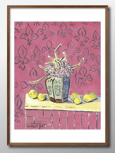 A }eBX }`X LemonsAgainstPink A3 TCY |X^[ A[g  G CeA k CXg }bg  A[gpl z t[ fUC Ǌ| Mtg Vzj fB