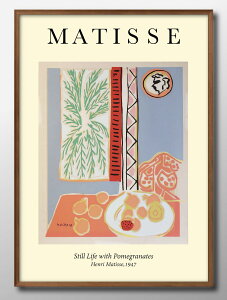 A }eBX }`X StillLifeWithPomegranates A3 TCY |X^[ A[g  G CeA k CXg }bg  A[gpl z t[ fUC Ǌ| Mtg Vzj 