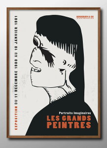 fUC|X^[ A3 TCY |X^[ A[g  G CeA k CXg }bg  A[gpl z t[ fUC Ǌ| Mtg Vzj fBXvC B 