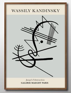 ワシリー カンディンスキー A3 サイズ ポスター アート おしゃれ 絵画 インテリア 北欧 イラスト マット紙 艶消し アートパネル 額 フレーム デザイン 壁掛け ギフト 新築祝い ディスプレイ