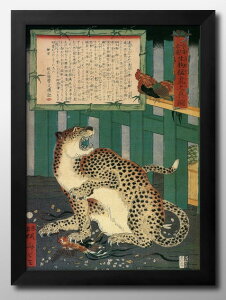 ͓ō ̖ҌՔV^} A3 TCY |X^[ A[g  G CeA k CXg }bg  A[gpl z t[ fUC Ǌ| Mtg Vzj fBXv