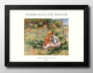 I[MXgm[ Woman and Child in the Grass A3 TCY |X^[ A[g  G CeA k CXg }bg  A[gpl z t[ fUC Ǌ| Mtg Vzj