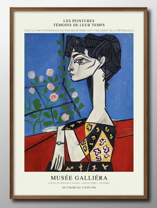 pu sJ\ A3 TCY |X^[ A[g  G CeA k CXg }bg  A[gpl z t[ fUC Ǌ| Mtg Vzj fBXvC B 