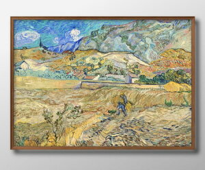 tBZg t@ Sbz Landscape at Saint-R?my A3 TCY |X^[ A[g  G CeA k CXg }bg  A[gpl z t[ fUC Ǌ| Mtg Vzj