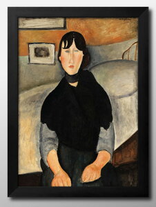 AfI fBA[j Young Woman of the People A3 TCY |X^[ A[g  G CeA k CXg }bg  A[gpl z t[ fUC Ǌ| Mtg Vzj