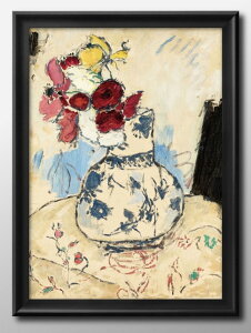 ^fEV }REXL[ Flowers in a flower-vase A3 TCY |X^[ A[g  G CeA k CXg }bg  A[gpl z t[ fUC Ǌ| Mtg Vzj