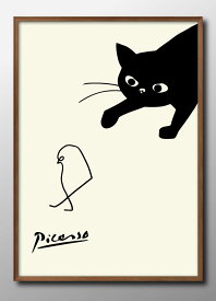 日本製 パブロ ピカソ 猫 鳥 バード A3 サイズ ポスター アート おしゃれ 絵画 インテリア 北欧 イラスト マット紙 艶消し アートパネル 額 フレーム デザイン 壁掛け ギフト 新築祝い ディスプレイ 速達 送料無料