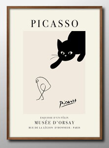 pu sJ\ L  o[h A3 TCY |X^[ A[g  G CeA k CXg }bg  A[gpl z t[ fUC Ǌ| Mtg Vzj fBXvC 