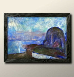 エドヴァルド ムンク 星月夜 A3 サイズ ポスター アート おしゃれ 絵画 インテリア 北欧 イラスト マット紙 艶消し アートパネル 額 フレーム デザイン 壁掛け ギフト 新築祝い ディスプレイ