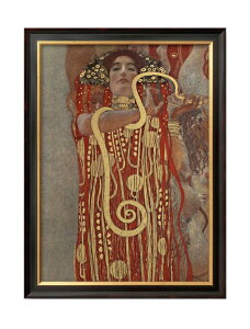 グスタフ クリムト ヒュギエイア A3 サイズ ポスター アート おしゃれ 絵画 インテリア 北欧 イラスト マット紙 艶消し アートパネル 額 フレーム デザイン 壁掛け ギフト 新築祝い ディスプ