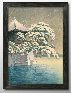 쐣b ܑ哰̐ A3 TCY |X^[ A[g  G CeA k CXg }bg  A[gpl z t[ fUC Ǌ| Mtg Vzj fBXvC 