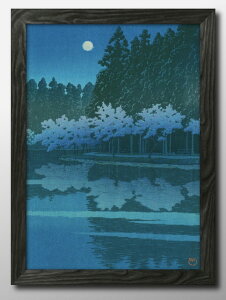 쐣b ̓̏t̖ A3 TCY |X^[ A[g  G CeA k CXg }bg  A[gpl z t[ fUC Ǌ| Mtg Vzj fBXvC 