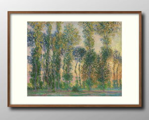 N[h l Poplars at Giverny A3 TCY |X^[ A[g  G CeA k CXg }bg  A[gpl z t[ fUC Ǌ| Mtg Vzj fBXvC 