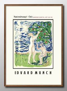 Gh@g N A3 TCY |X^[ A[g  G CeA k CXg }bg  A[gpl z t[ fUC Ǌ| Mtg Vzj fBXvC B 