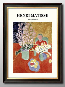 A }eBX }`X Vase With Flowers A3 TCY |X^[ A[g  G CeA k CXg }bg  A[gpl z t[ fUC Ǌ| Mtg Vzj fB