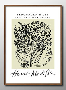 A }eBX }`X {^jJ t[ A3 TCY |X^[ A[g  G CeA k CXg }bg  A[gpl z t[ fUC Ǌ| Mtg Vzj