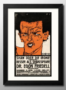 �G�S�� �V�[�� Plakat Shaw oder die Ironie A3 �T�C�Y �|�X�^�[ �A�[�g ������� �G�� �C���e���A �k�� �C���X�g �}�b�g�� ������ �A�[�g�p�l�� �z �t���[�� �f�U�C�� �Ǌ|�� �M�t�g �V�z�j�� �f�B�X