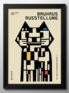 BAUHAUS oEnEX BAUHAUS Lbg L _ A3 TCY |X^[ A[g  G CeA k CXg }bg  A[gpl z t[ fUC Ǌ| Mtg Vzj 