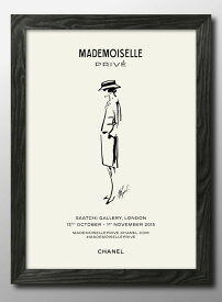 シャネル 広告 A3 サイズ ポスター アート おしゃれ 絵画 インテリア 北欧 イラスト マット紙 艶消し アートパネル 額 フレーム デザイン 壁掛け ギフト 新築祝い ディスプレイ 速達 送料無料