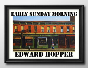 �G�h���[�h �z�b�p�[ Early Sunday Morning A3 �T�C�Y �|�X�^�[ �A�[�g ������� �G�� �C���e���A �k�� �C���X�g �}�b�g�� ������ �A�[�g�p�l�� �z �t���[�� �f�U�C�� �Ǌ|�� �M�t�g �V�z�j�� �f�B�X