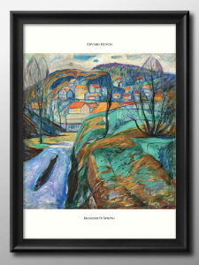 Gh@h N Krager In Spring A3 TCY |X^[ A[g  G CeA k CXg }bg  A[gpl z t[ fUC Ǌ| Mtg Vzj fBXv