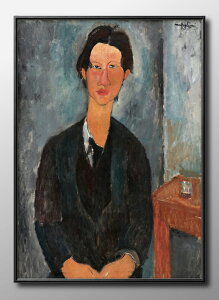 AfI fBA[j nC X[eB A3 TCY |X^[ A[g  G CeA k CXg }bg  A[gpl z t[ fUC Ǌ| Mtg Vzj