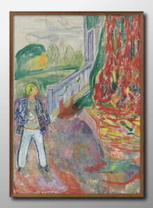 Gh@h N Woman By The Veranda Step A3 TCY |X^[ A[g  G CeA k CXg }bg  A[gpl z t[ fUC Ǌ| Mtg Vzj f