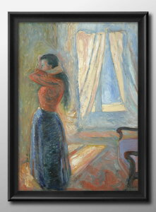 Gh@h N Woman Looking In The A3 TCY |X^[ A[g  G CeA k CXg }bg  A[gpl z t[ fUC Ǌ| Mtg Vzj fBX