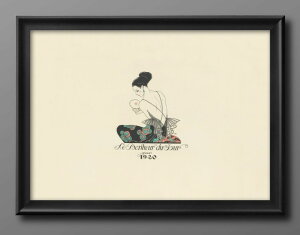 �W�����W�� �o���r�G Happiness of the Days A3 �T�C�Y �|�X�^�[ �A�[�g ������� �G�� �C���e���A �k�� �C���X�g �}�b�g�� ������ �A�[�g�p�l�� �z �t���[�� �f�U�C�� �Ǌ|�� �M�t�g �V�z�j�� �f�B