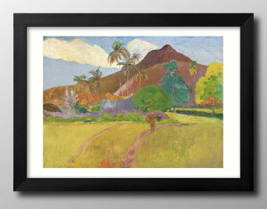 |[ S[M Tahitian Landscape A3 TCY |X^[ A[g  G CeA k CXg }bg  A[gpl z t[ fUC Ǌ| Mtg Vzj fBXv