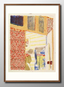 エドゥアール ヴュイヤール ピンクの壁紙 A3 サイズ ポスター アート おしゃれ 絵画 インテリア 北欧 イラスト マット紙 艶消し アートパネル 額 フレーム デザイン 壁掛け ギフト 新築祝い