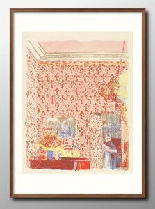 エドゥアール ヴュイヤール ピンクの壁紙 A3 サイズ ポスター アート おしゃれ 絵画 インテリア 北欧 イラスト マット紙 艶消し アートパネル 額 フレーム デザイン 壁掛け ギフト 新築祝い