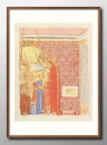 エドゥアール ヴュイヤール ピンクの壁紙 A3 サイズ ポスター アート おしゃれ 絵画 インテリア 北欧 イラスト マット紙 艶消し アートパネル 額 フレーム デザイン 壁掛け ギフト 新築祝い