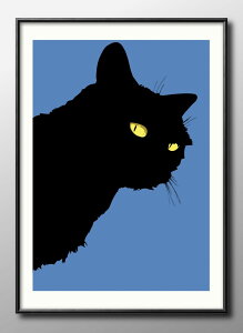 黒猫 ネコ A3 サイズ ポスター アート おしゃれ 絵画 インテリア 北欧 イラスト マット紙 艶消し アートパネル 額 フレーム デザイン 壁掛け ギフト 新築祝い ディスプレイ 速達 送料無料