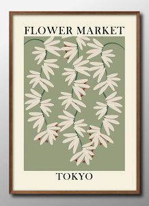 t[}[Pbg  A3 TCY |X^[ A[g  G CeA k CXg }bg  A[gpl z t[ fUC Ǌ| Mtg Vzj fBXvC 