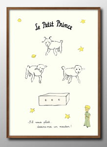 星の王子さま The Little Prince A3 サイズ ポスター アート おしゃれ 絵画 インテリア 北欧 イラスト マット紙 艶消し アートパネル 額 フレーム デザイン 壁掛け ギフト 新築祝い ディスプレイ 速
