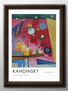 V[ JfBXL[ A3 TCY |X^[ A[g  G CeA k CXg }bg  A[gpl z t[ fUC Ǌ| Mtg Vzj fBXvC 