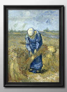 tBZg t@ Sbz A3 TCY |X^[ A[g  G CeA k CXg }bg  A[gpl z t[ fUC Ǌ| Mtg Vzj fBXvC 