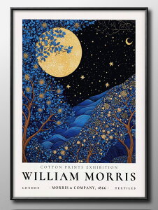 EBA X ̐X A3 TCY |X^[ A[g  G CeA k CXg }bg  A[gpl z t[ fUC Ǌ| Mtg Vzj fBXv