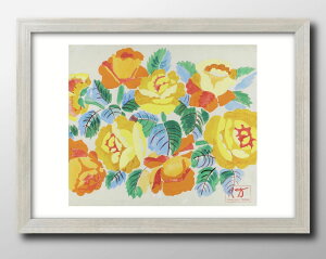 E ftB A3 TCY |X^[ A[g  G CeA k CXg }bg  A[gpl z t[ fUC Ǌ| Mtg Vzj fBXvC B 