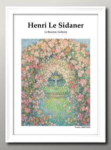 A  V_l KN̒ A3 TCY |X^[ A[g  G CeA k CXg }bg  A[gpl z t[ fUC Ǌ| Mtg Vzj fBXvC 