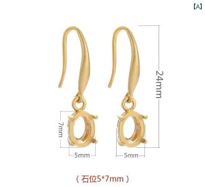 g sAX S925 X^[OVo[ uPbg g ThS[h diy p[c Gh Ő Xg[  I[o C[  tbN 18K bL 5×78×12