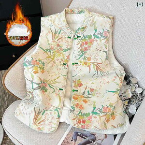 fB[X xXg  i ؂₩ AE^[ `Ci _E 90 _E y      obN  `Ci  WPbg ~ AE^[