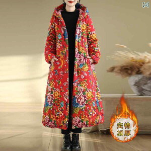 fB[X AE^[ i  ؂₩ JWA t@bV   pbh WPbg O pbh WPbg t[h  WPbg ~ LeBO  `Ci  pb