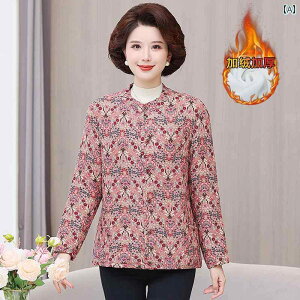 fB[X AE^[ i  ؂₩ JWA t@bV L N ԕ WPbg ~ N  g R[g ԕ R[g